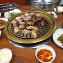 고향집생고기 이미지
