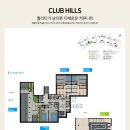 레이크사우나 이미지