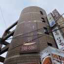 딱 한큐 당구장 이미지