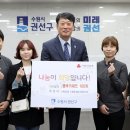 롯데리아금곡점 이미지