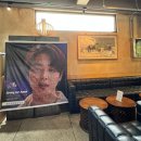 메그네이트 | 부산 대연동 카페 메그네이트에 다녀왔어요 feat:방탄 지민