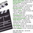 제이엠엔터테인먼트 이미지