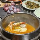 장복골 이미지