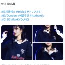 김나경 카카오 검색결과