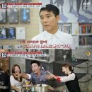 123주점 마이데일리