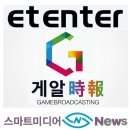 스마트앤홈 이미지
