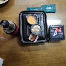 기영이숯불두마리치킨 인천 송도점 후기