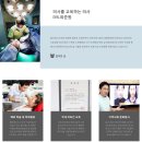 월드베스트의원 이미지