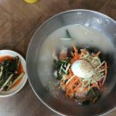 부민세숫대야냉면 이미지