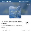 지니엘리스 이미지