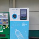 무인28 이미지
