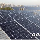 수원 나눔햇빛발전소 6호기 이미지