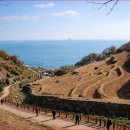 남해-108 이미지