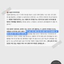 (주)우리모아