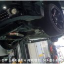 덕진카클리닉 이미지