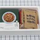 지에이치글로벌 | 미쉐린가이드 라쿠치나 간편조리식품 고추잡채