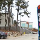 아미고펜션민박 | 남해펜션 신축이라 엄청 깔끔했던 아미고펜션