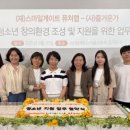 스마일놀이터