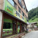 흥부네메밀소바막국수 이미지