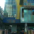 신석도서관 이미지