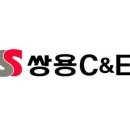 쌍용 이미지