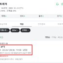 주식회사 호가 이미지