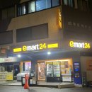 길프린트24