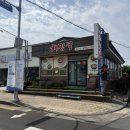 속풀이해장국 - 남구 봉선중앙로68번길 1 | 표선 해장국 속 뜨끈하고 든든하게 채울 수 있는 <속풀이해장국> 솔직 방문 후기