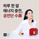 원종금맥한의원 이미지