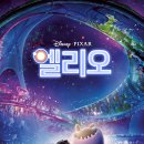 도레도레롯데몰수지점