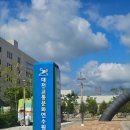 교통문화연수원 컨벤션홀 | 대전교통문화연수원 대전아기랑외출 수유실 #31