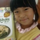 주은할인마트 이미지