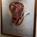 금토가든 이미지