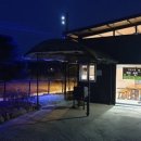 교동펜션 이미지