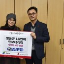진보전자 이미지