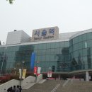 서울역 이미지
