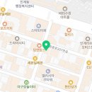 정세원 행정사사무소 네이버블로그