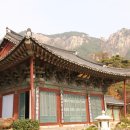 창녕 관룡사 칠성각 이미지