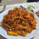 해정왕뽈찜