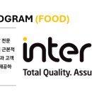 소계식품 이미지