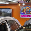 유카디테일링 이미지