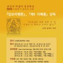 중관 이미지