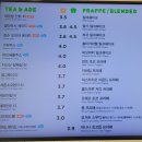 매머드익스프레스선유도코오롱점