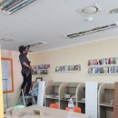 신화LED전기조명 이미지