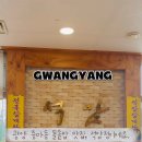 석암정 이미지