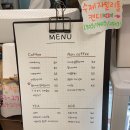 예로우베이크샵 | 광주 두바이초콜릿 파는곳:: 첨단 수완 근처 예로우 베이크샵