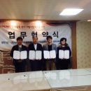 익산지역자활센터 이미지