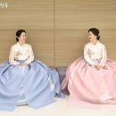 선유도한복 혼주한복대여 가격마저 취향저격