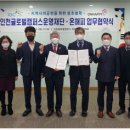 해피글로벌 이미지