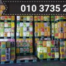 (주)대경오앤티 이미지